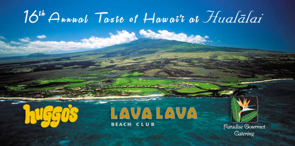 16th-Annual-Taste-of-Hawaii-at-Hualalai-Resort