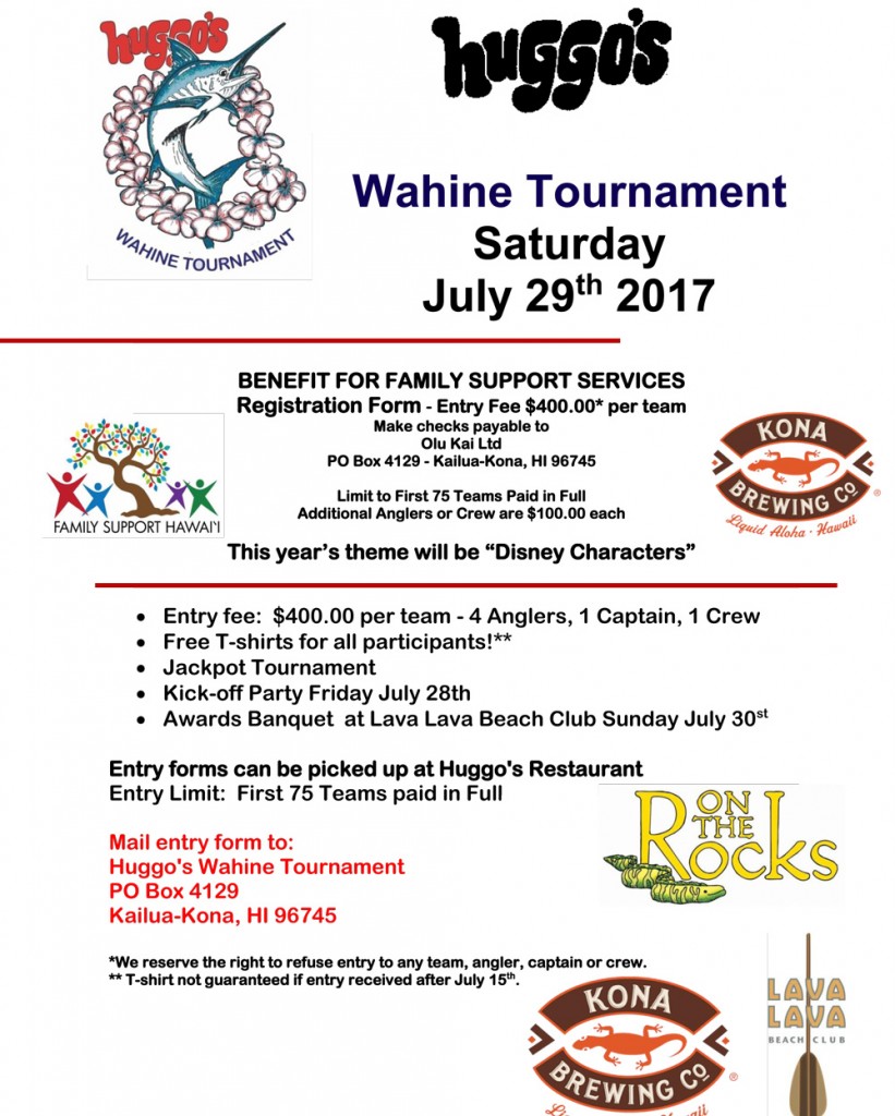 Wahine-Tournament-Entry-2017-with-Logos-1