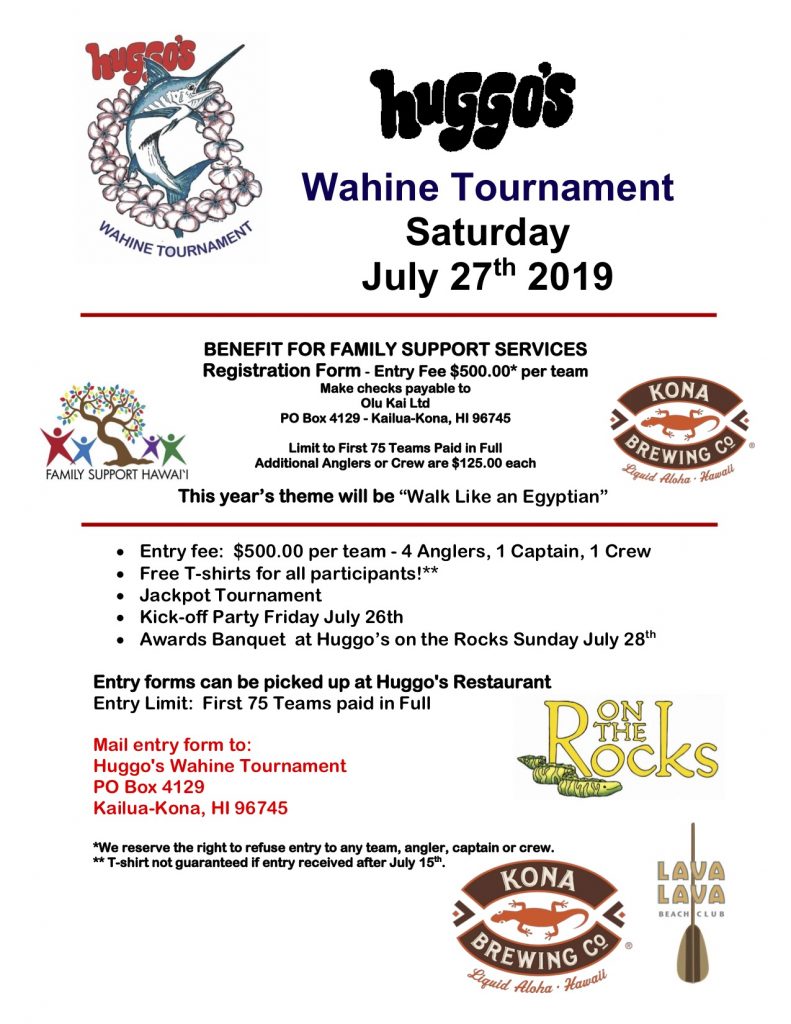 Wahine Tournament Entry 2019 1