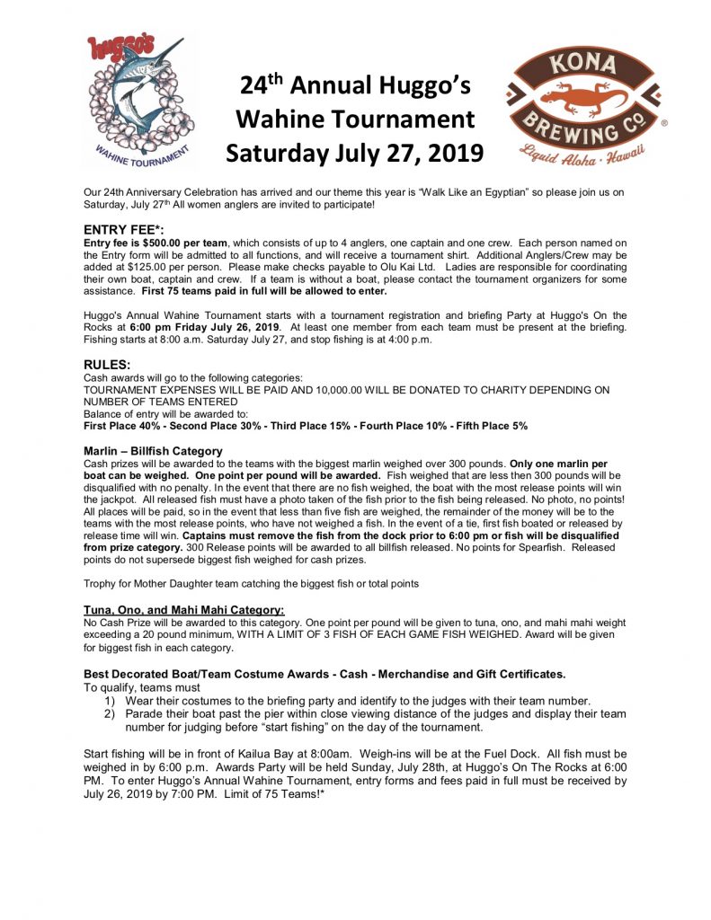 Wahine Tournament Entry 2019 3